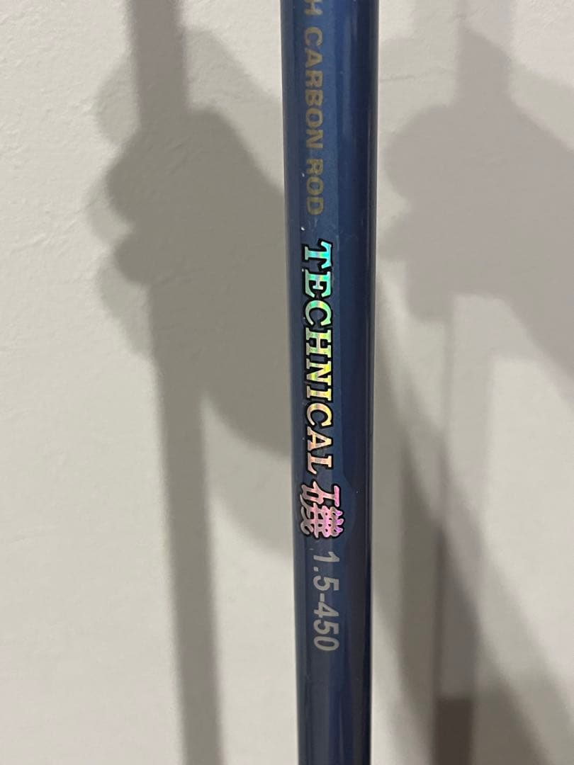 大特価早い者勝ち‼️初心者オススメ　波止・磯・サビキ釣りロッド＋リールセット‼️