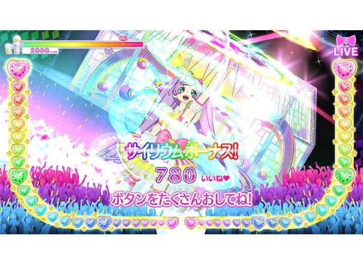 【新品】プリパラ オールアイドルパーフェクトステージ！ Switch ソフト