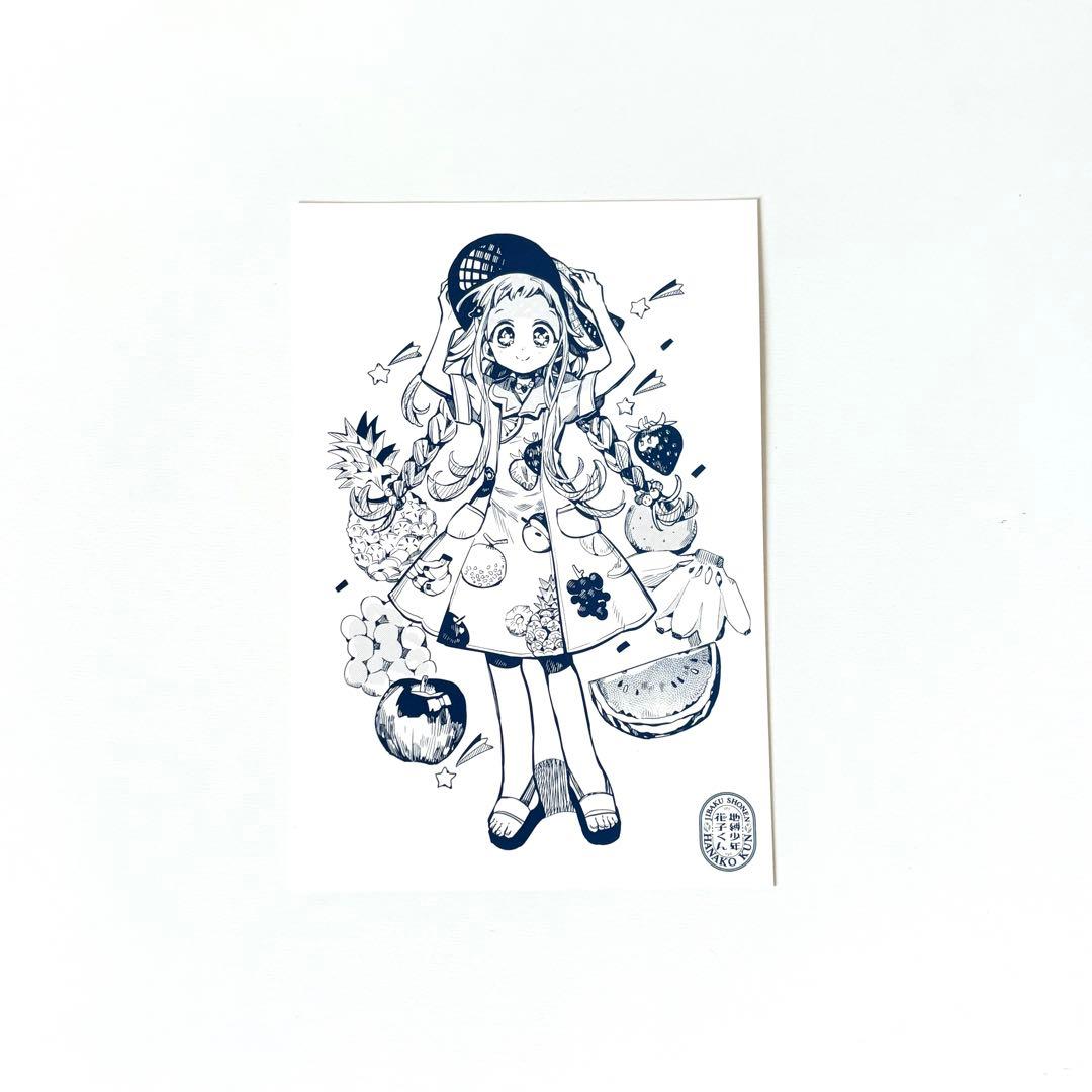 地縛少年花子くん
