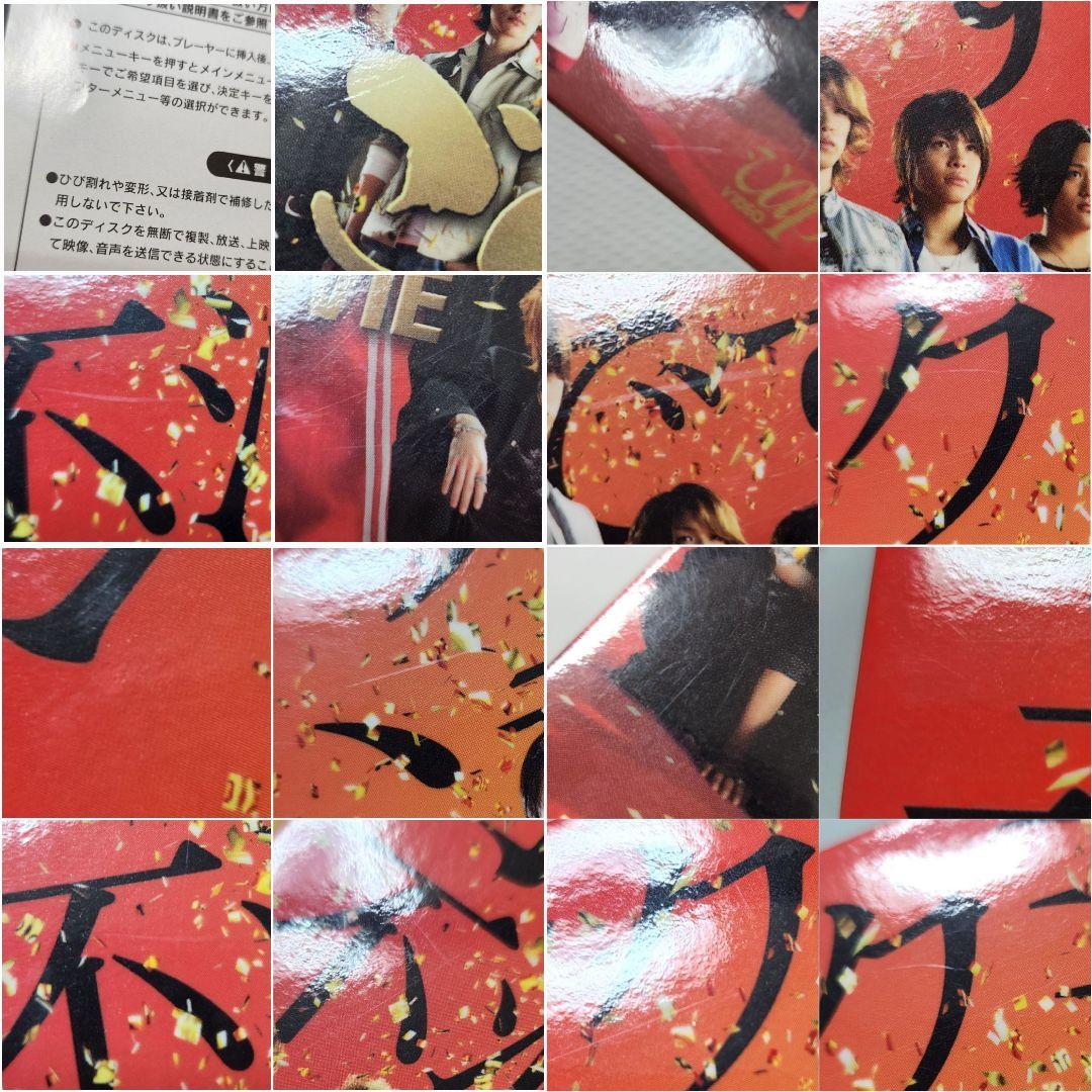 ごくせん2002 DVD スペシャル　ヤンクミは永遠に不滅です　映画