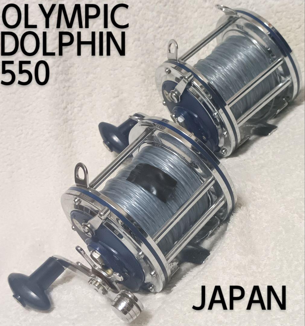 オリムピックドルフィン550底物狙い両軸リール！石鯛タマンクエ