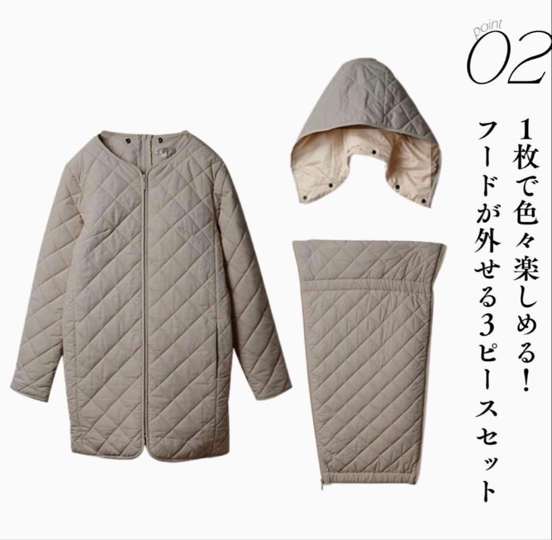 グレージュ　キルティング ママコート3ピースセット（抱っこもおんぶも対応）