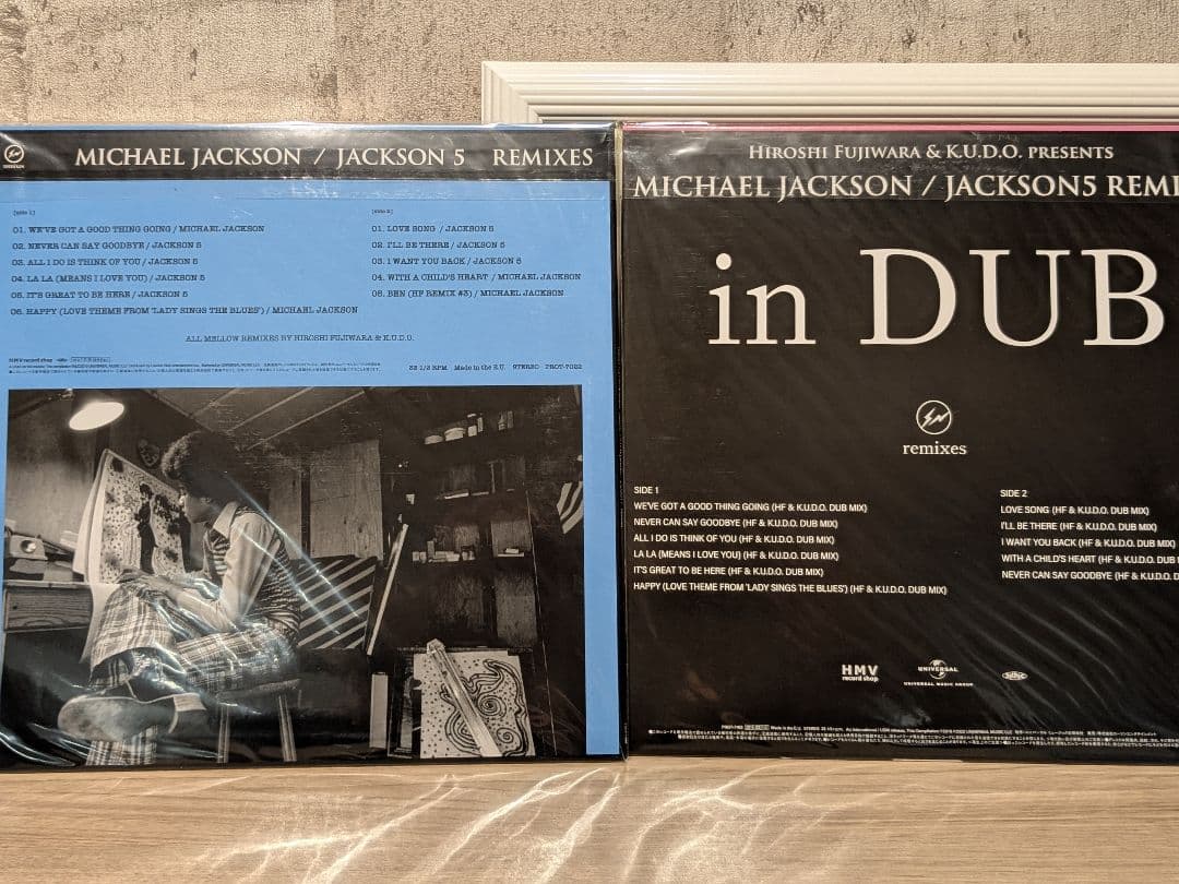 藤原ヒロシ　Michael Jackson Jackson 5 Remixes
