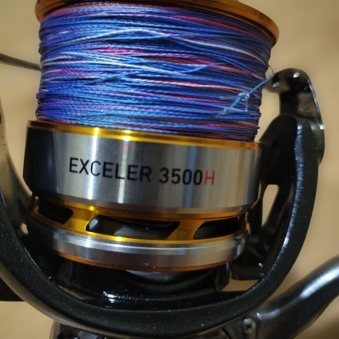 DAIWA EXCELER 3500H スピニングリール