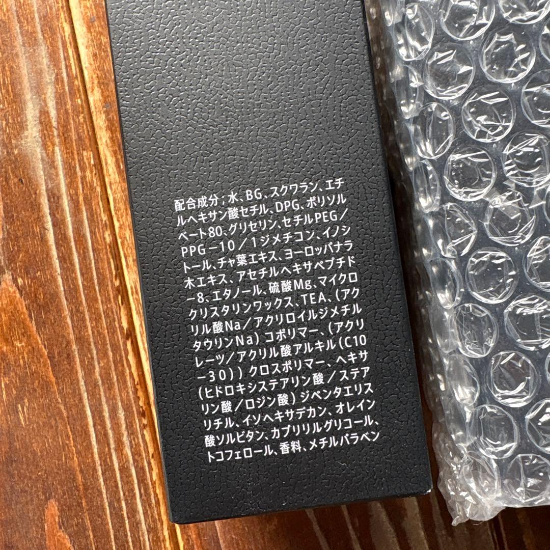 VARON メンズスキンケア 美容液 120ML