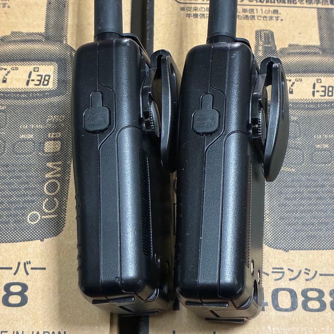 【難あり】特定小電力トランシーバ　ICOM社製　IC-4088 2台