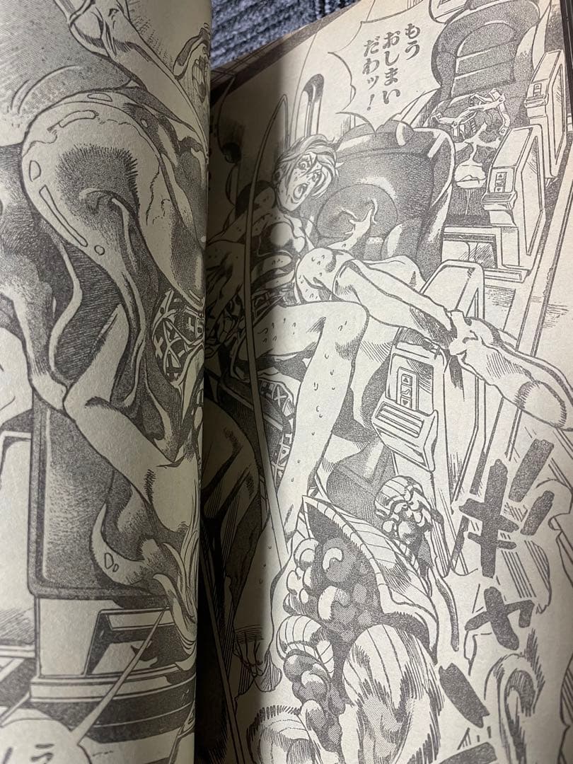 週刊少年ジャンプ 1998年　10号 ROOKIES 新連載 ワンピース