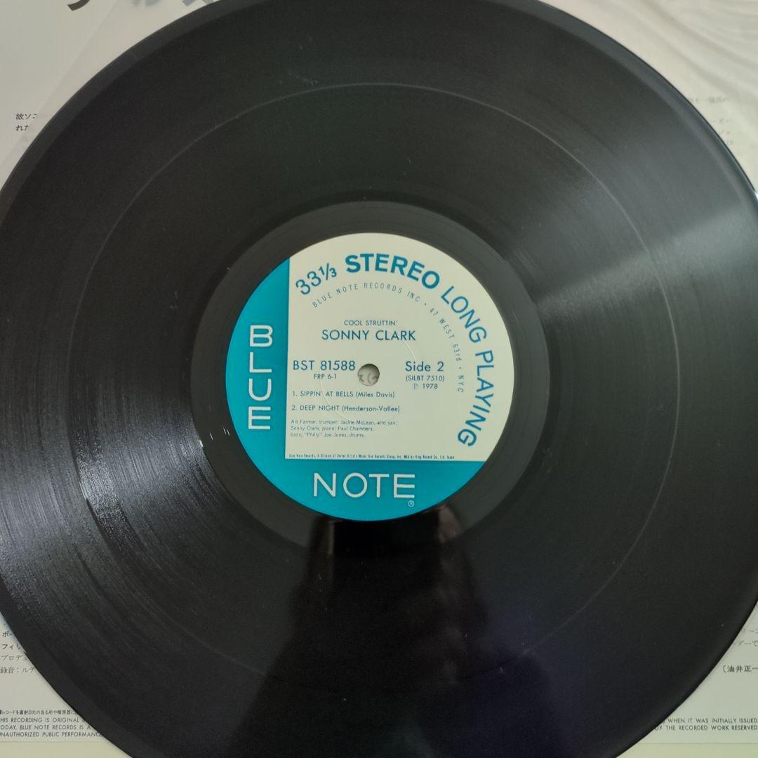 洋楽 Cool Struttin' / Sonny Clark