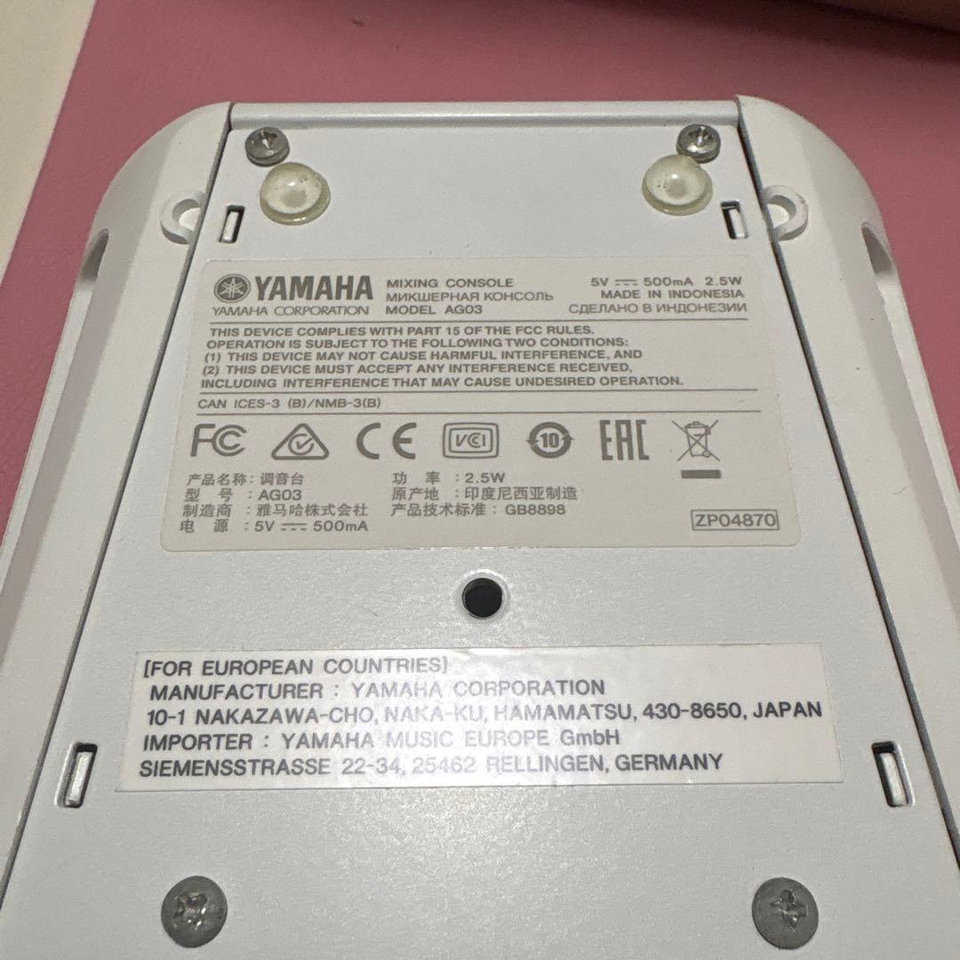 YAMAHA AG03 オーディオインターフェイス