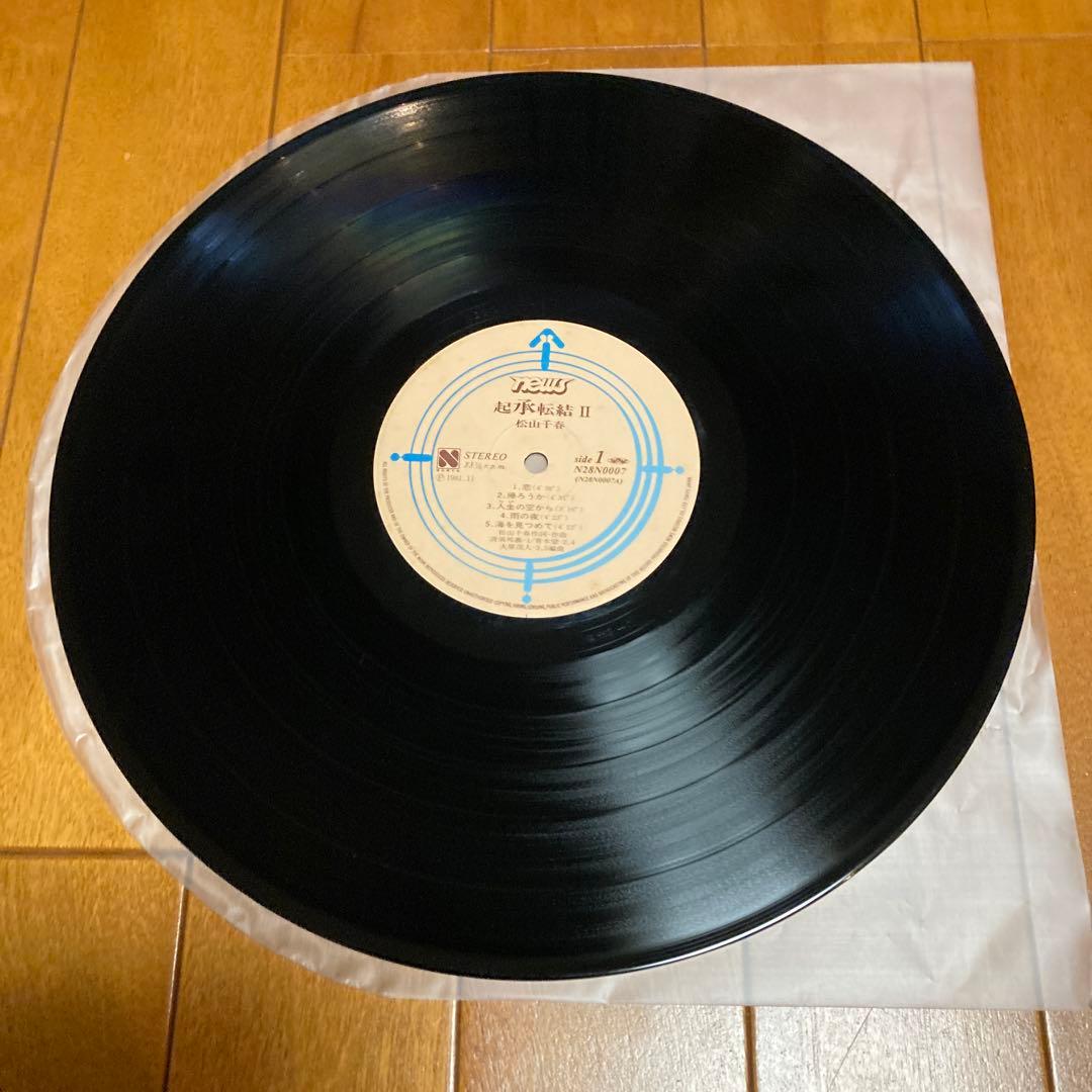 松山千春 　 起承転結 II　レコード