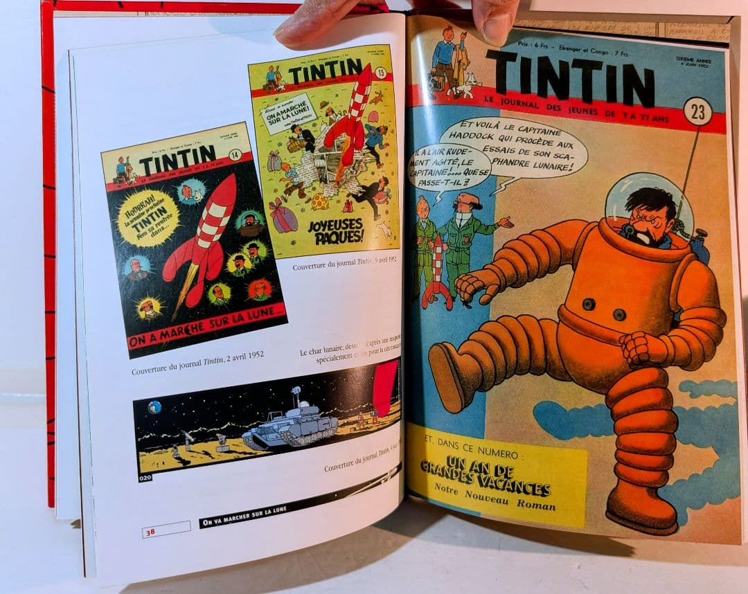 激レア逸品〈「タンタンの冒険/月世界探検」50周年記念書籍「月への5つの切手」〉