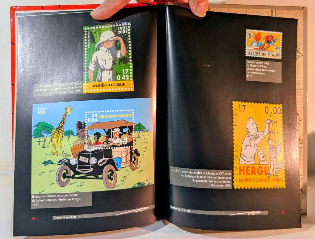 激レア逸品〈「タンタンの冒険/月世界探検」50周年記念書籍「月への5つの切手」〉