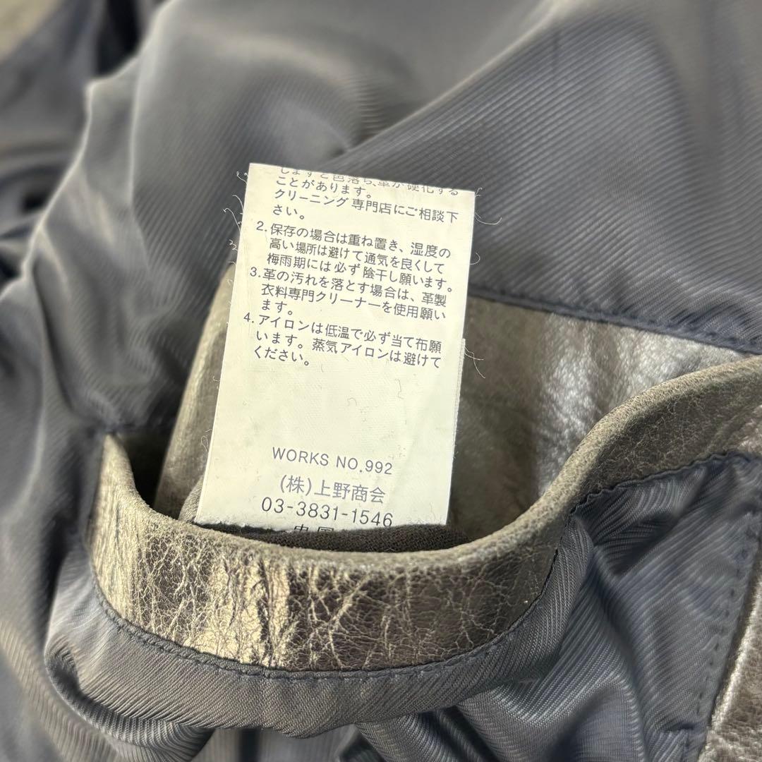 AVIREX 6191014馬革 レザー M-65 ミリタリージャケット 黒 L