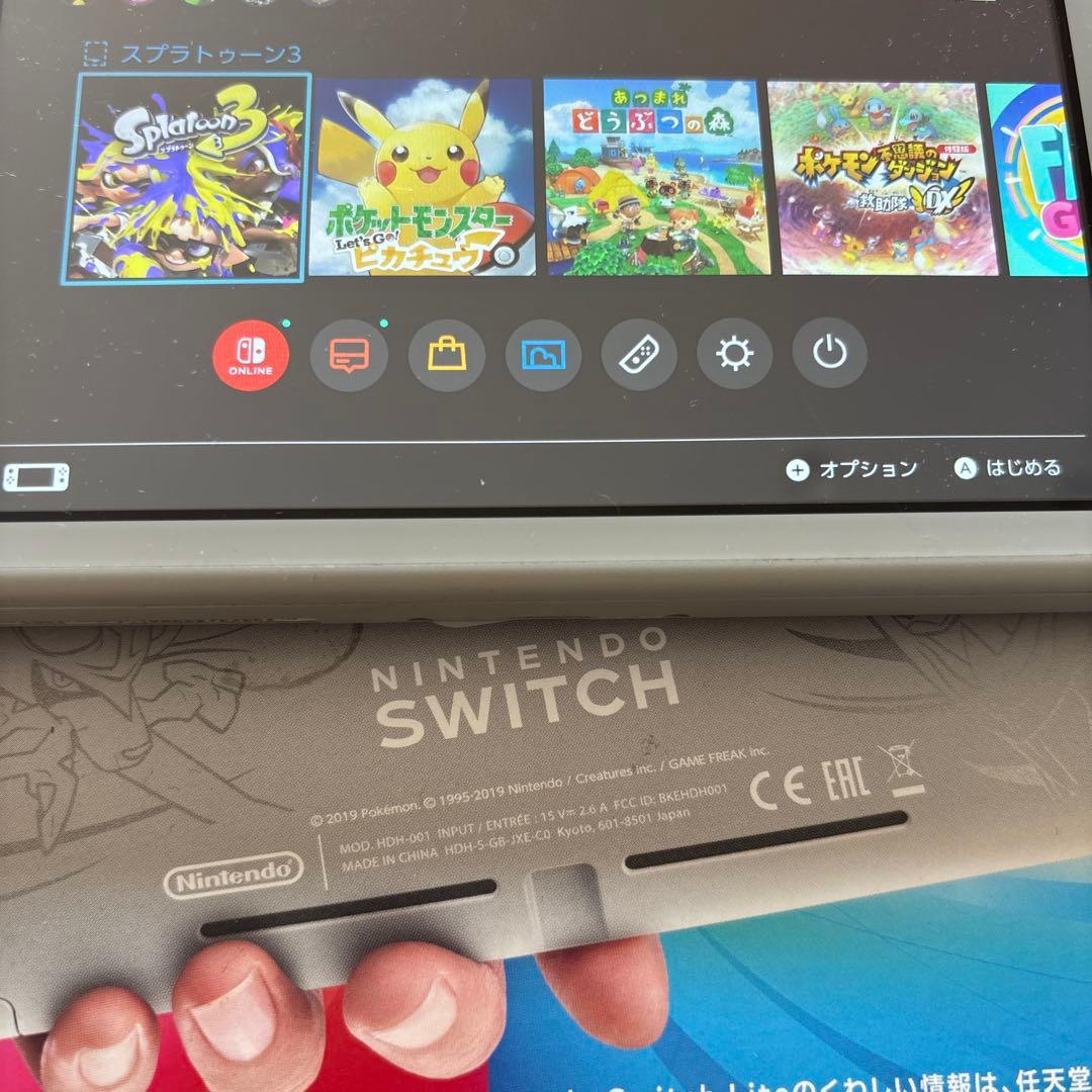 Nintendo Switch Lite 剣盾　スイッチライト