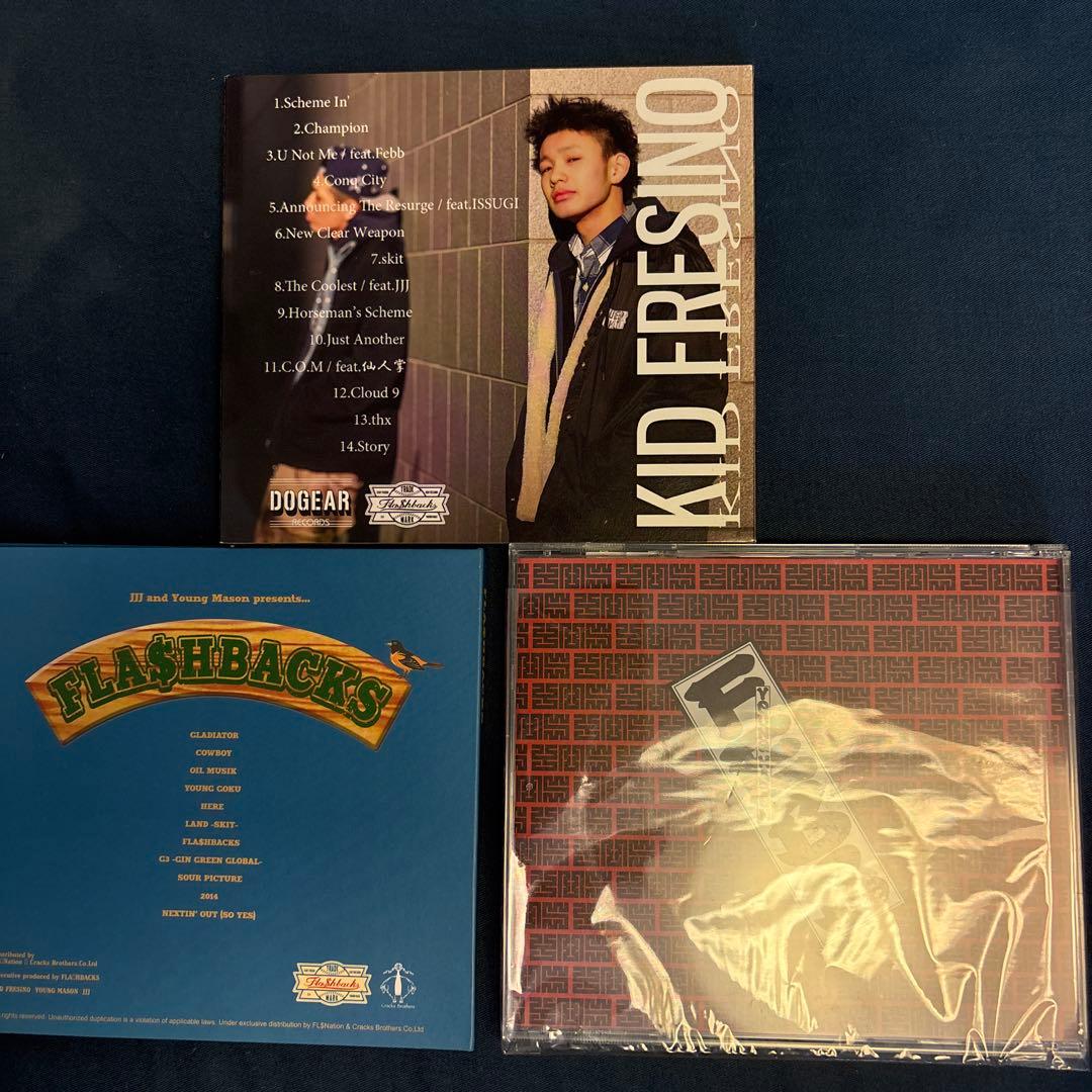 FLA$HBACKS 3点セット