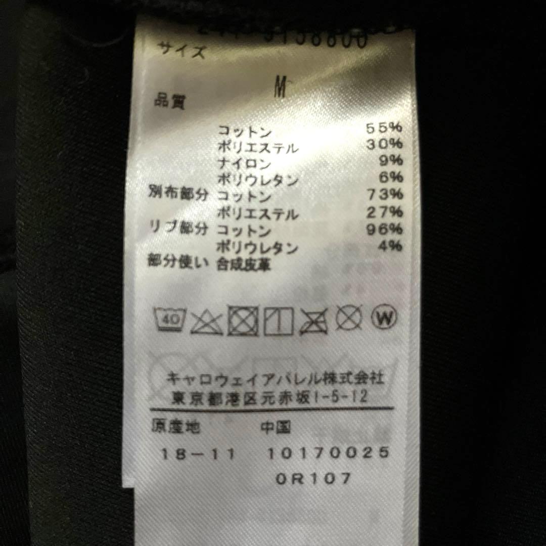 【未着用】 Callaway レディース フルジップ パーカー タグ付き