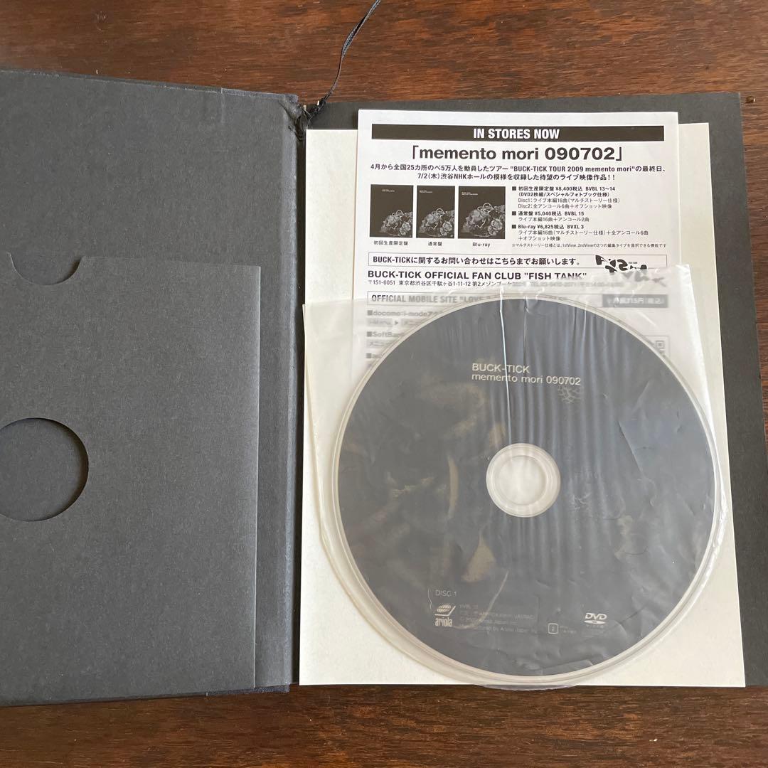 BUCK-TICK/memento mori 090702〈初回生産限定盤・2…