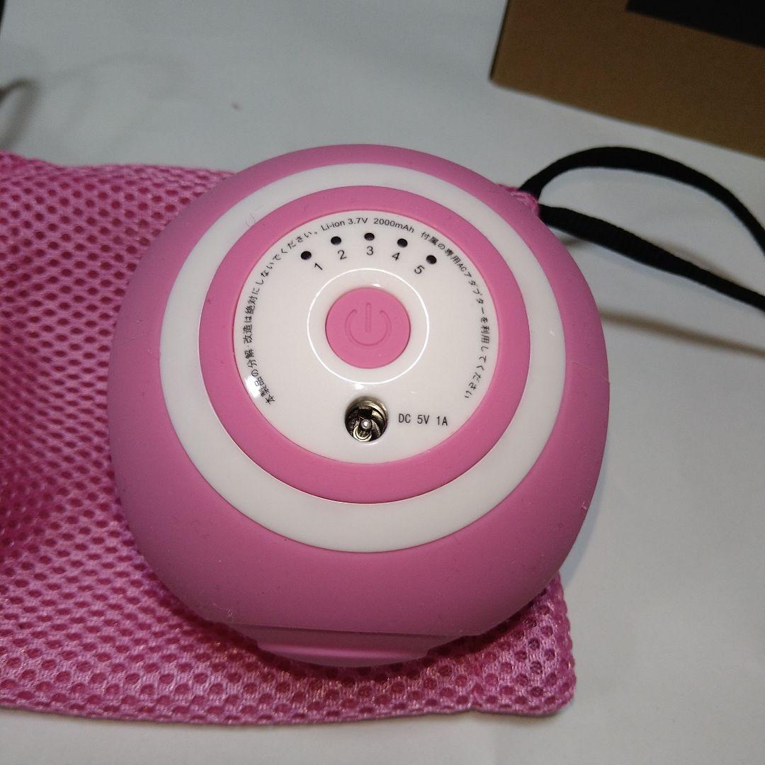 TOKYU SPORTS OASIS スタイリーボール　SLB-100　ピンク