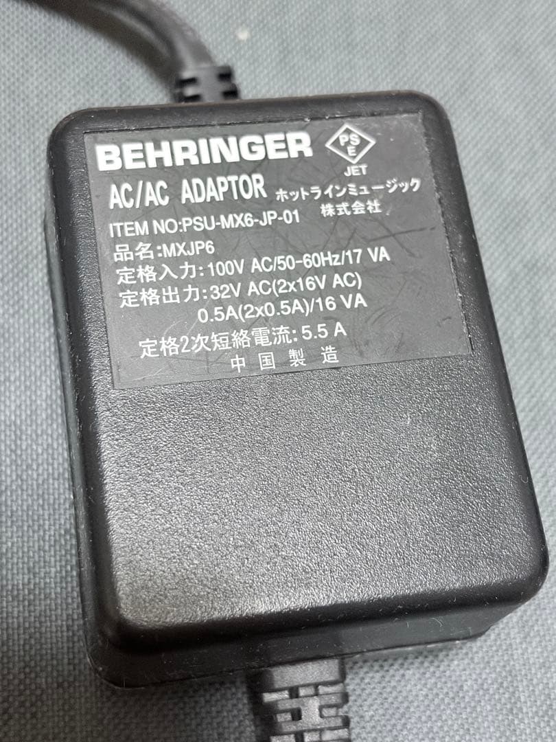 【ベリンガー】XENYX QX1002USB アナログミキサー 10ch