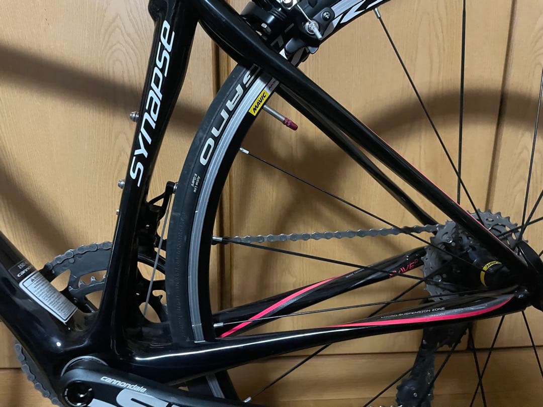 CANNONDALE SYNAPSE CARBON WOMEN’S 105