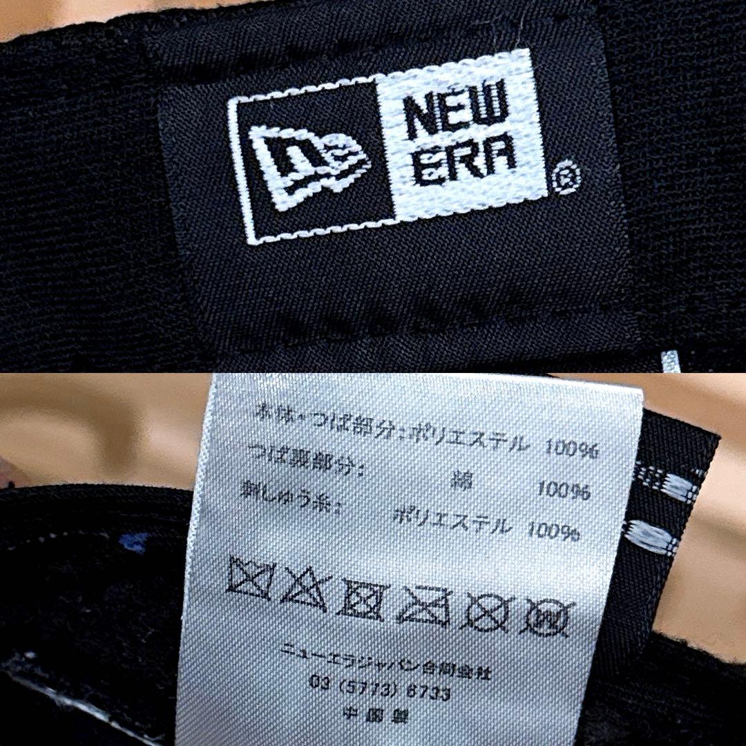 レア/廃番【ニューエラ】モノトーン マルチロゴ NE ゴルフ キャップ 黒×白
