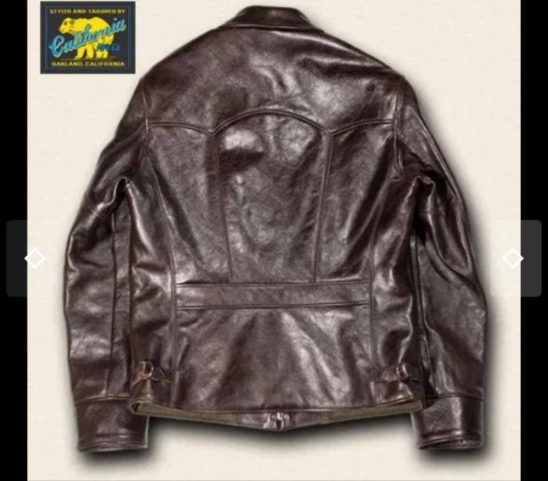 【新品】レインボーカントリー　ヘラクレス　シールブラウン44サイズ（XXL）激安