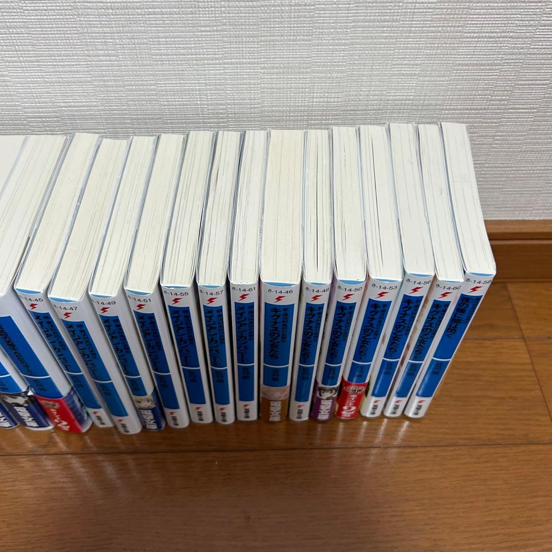 魔法科高校の劣等生　ラノベ