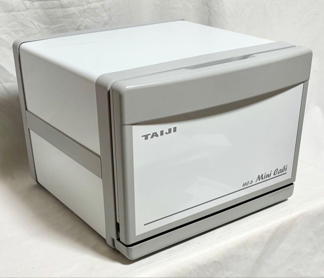 【動作確認済】TAIJI ホットキャビ HC-6 Mini Cabi