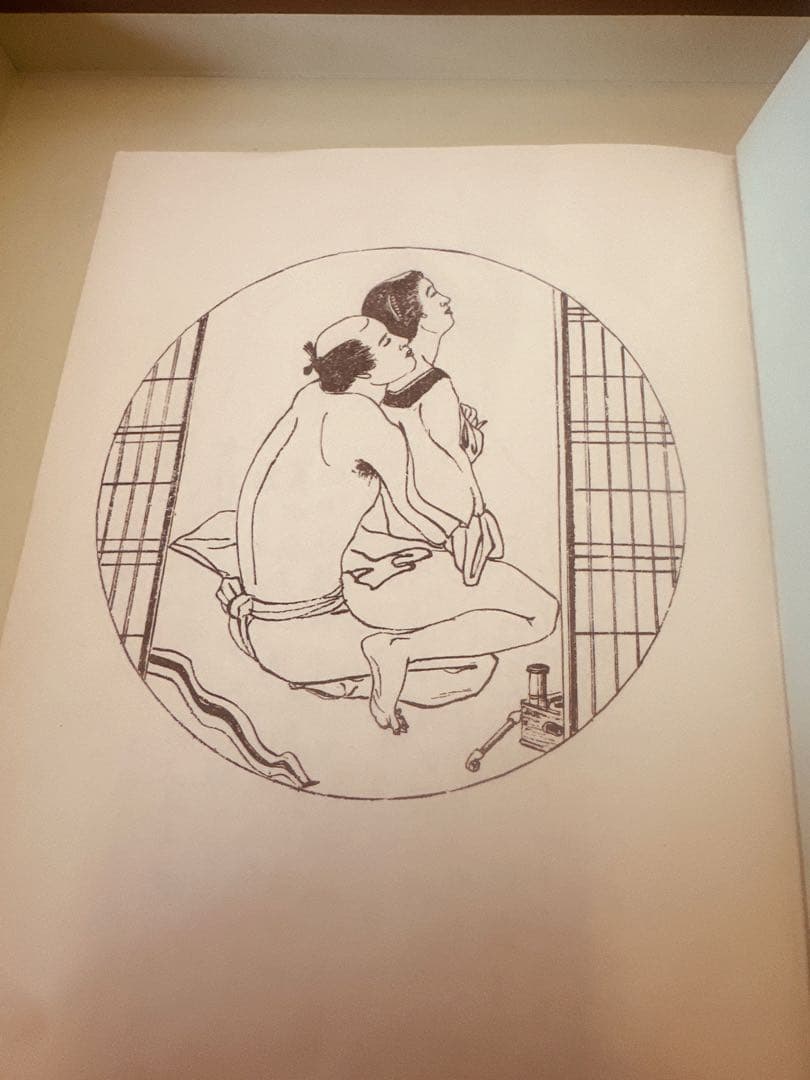 浮世絵草紙