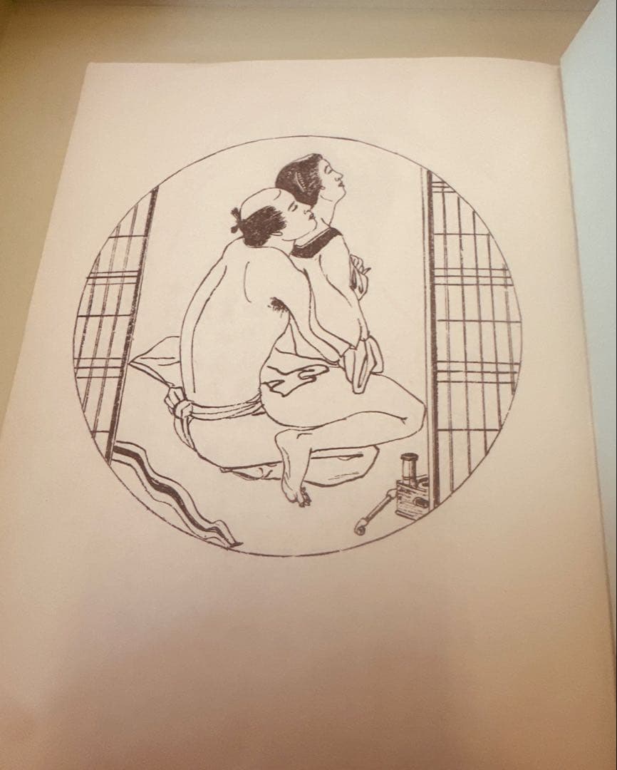 浮世絵草紙