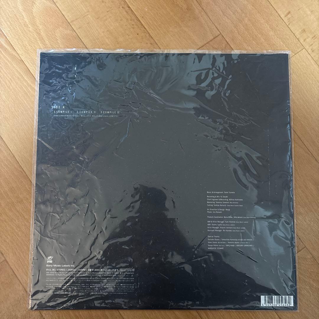 KING GNU レコードまとめ売り