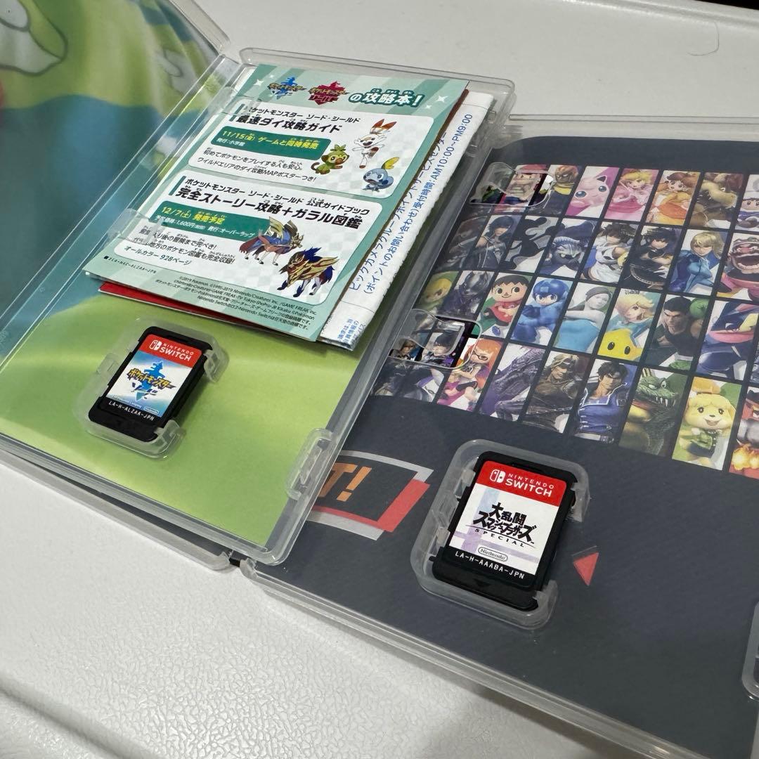 ⭐︎ポケットモンスター ソード⭐︎大乱闘スマッシュブラザーズ セット売り