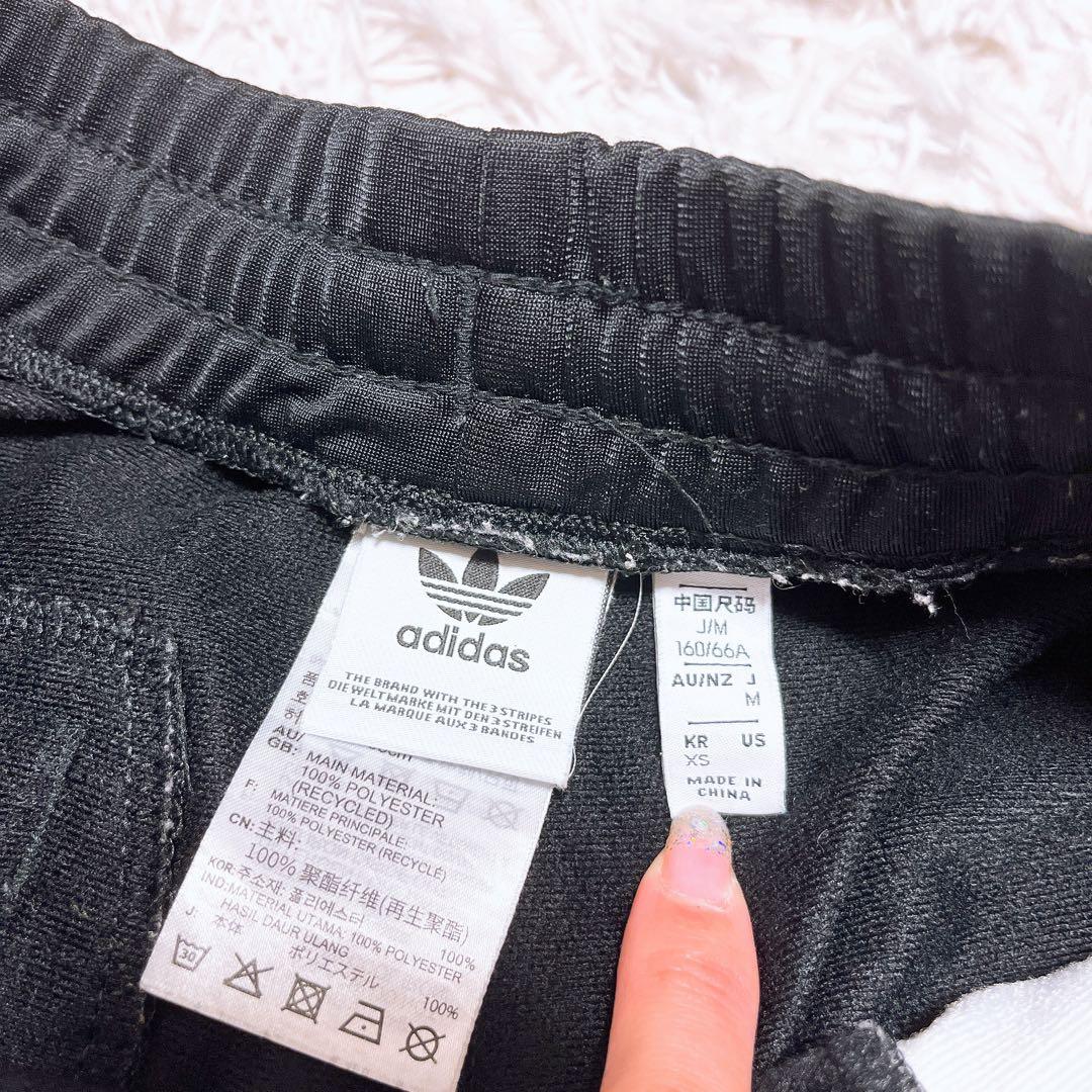 adidas originals アディブレイク トラック パンツ ジャージ 黒