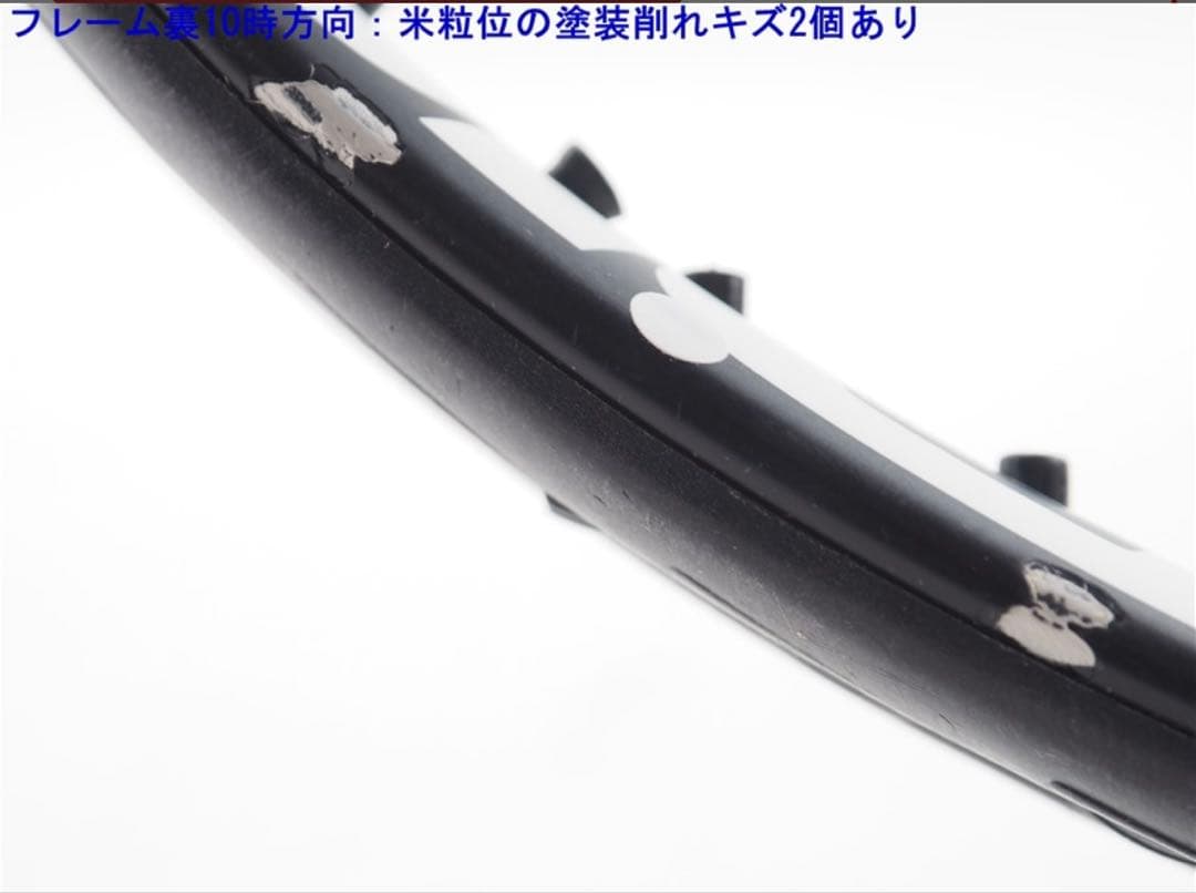 Babolat Aero pro drive アエロプロドライブ　G2