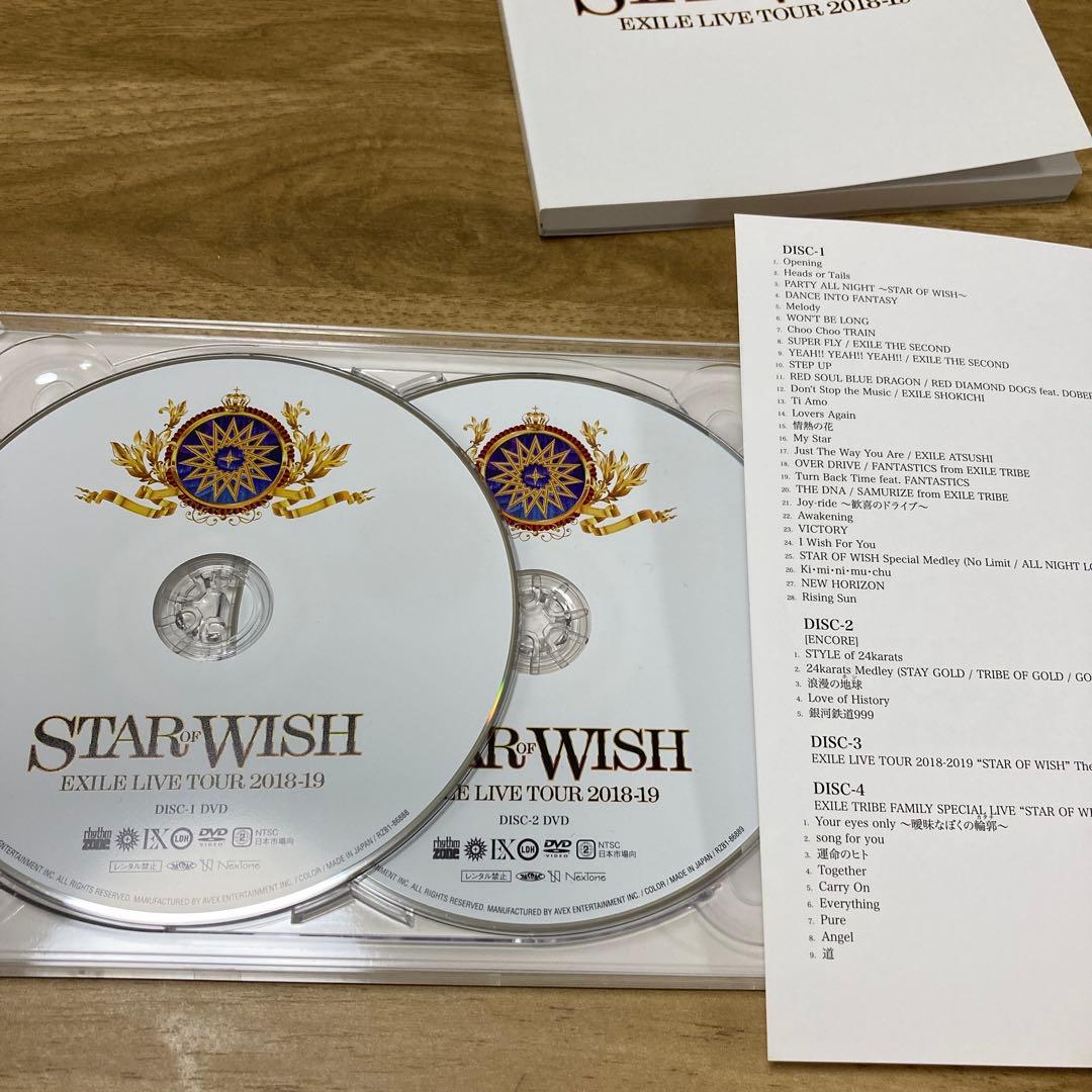 EXILE ライブDVD