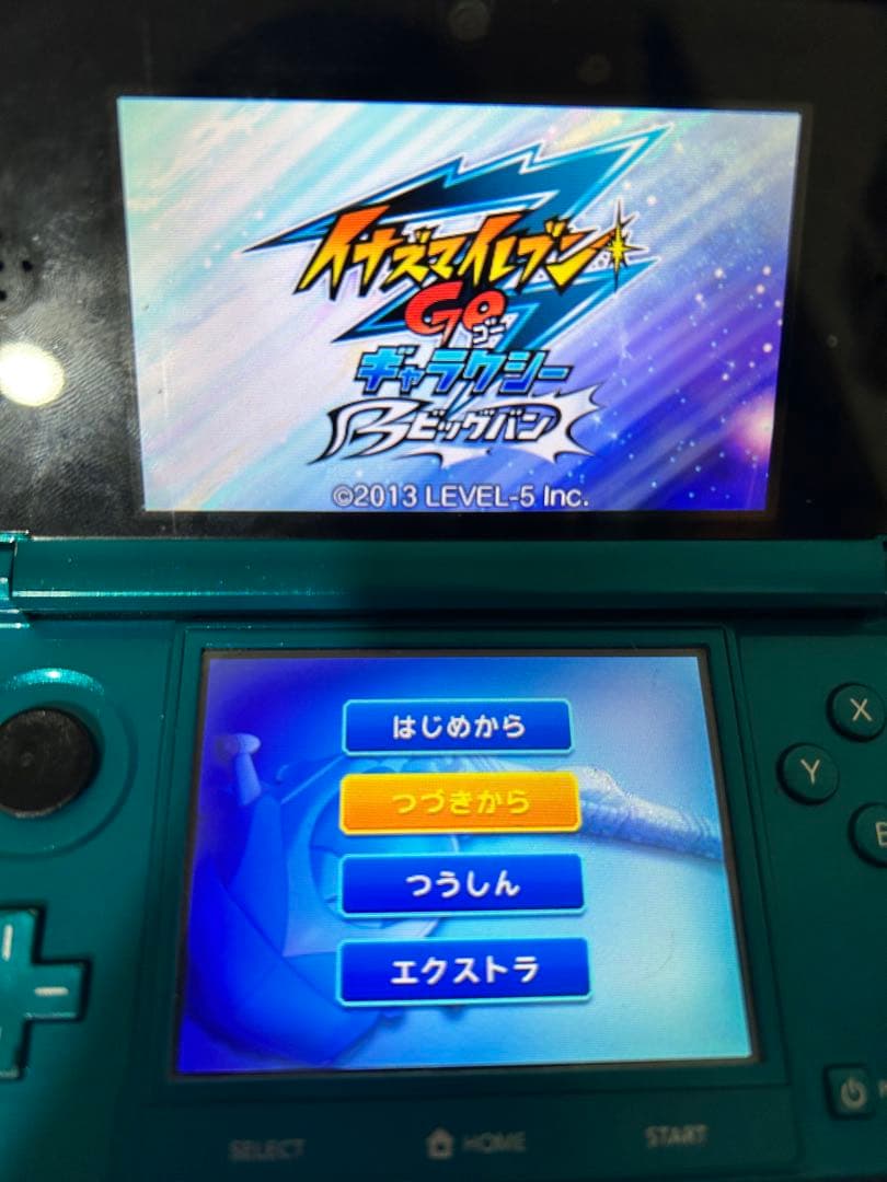 【動作確認済】イナズマイレブン GO ギャラクシー ビッグバン 3DS おまけ有