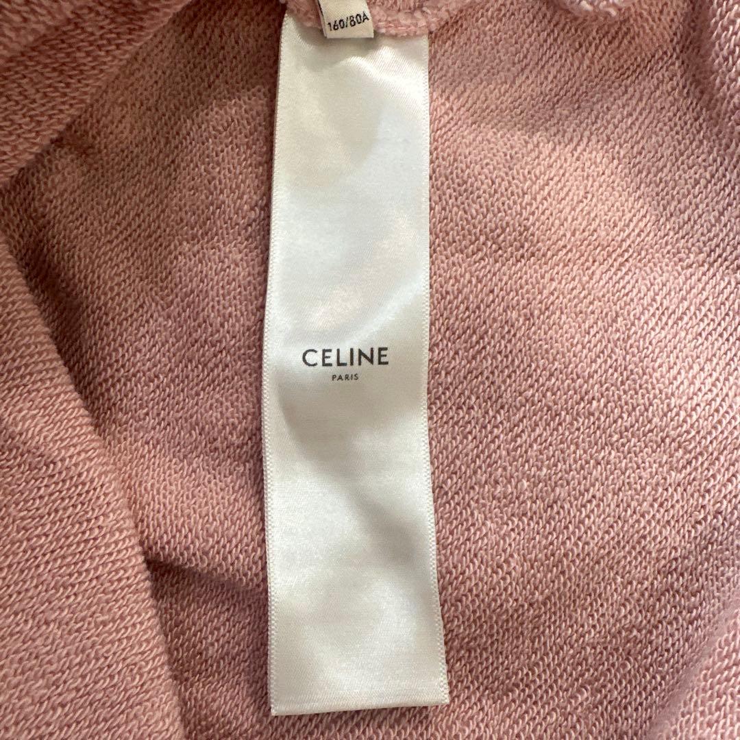 CELINE フード付きパーカー