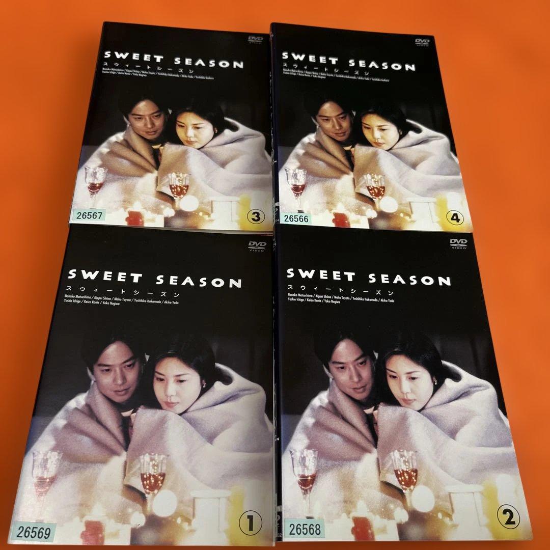 スウィートシーズン　 DVD 全巻セット　SWEET SEASON 全4巻