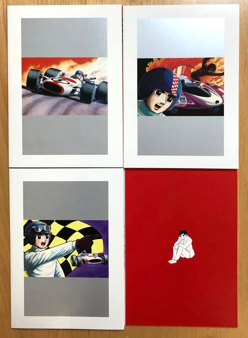 【初版・超美品】横山光輝　『少年』完全版　グランプリ野郎　限定版BOX