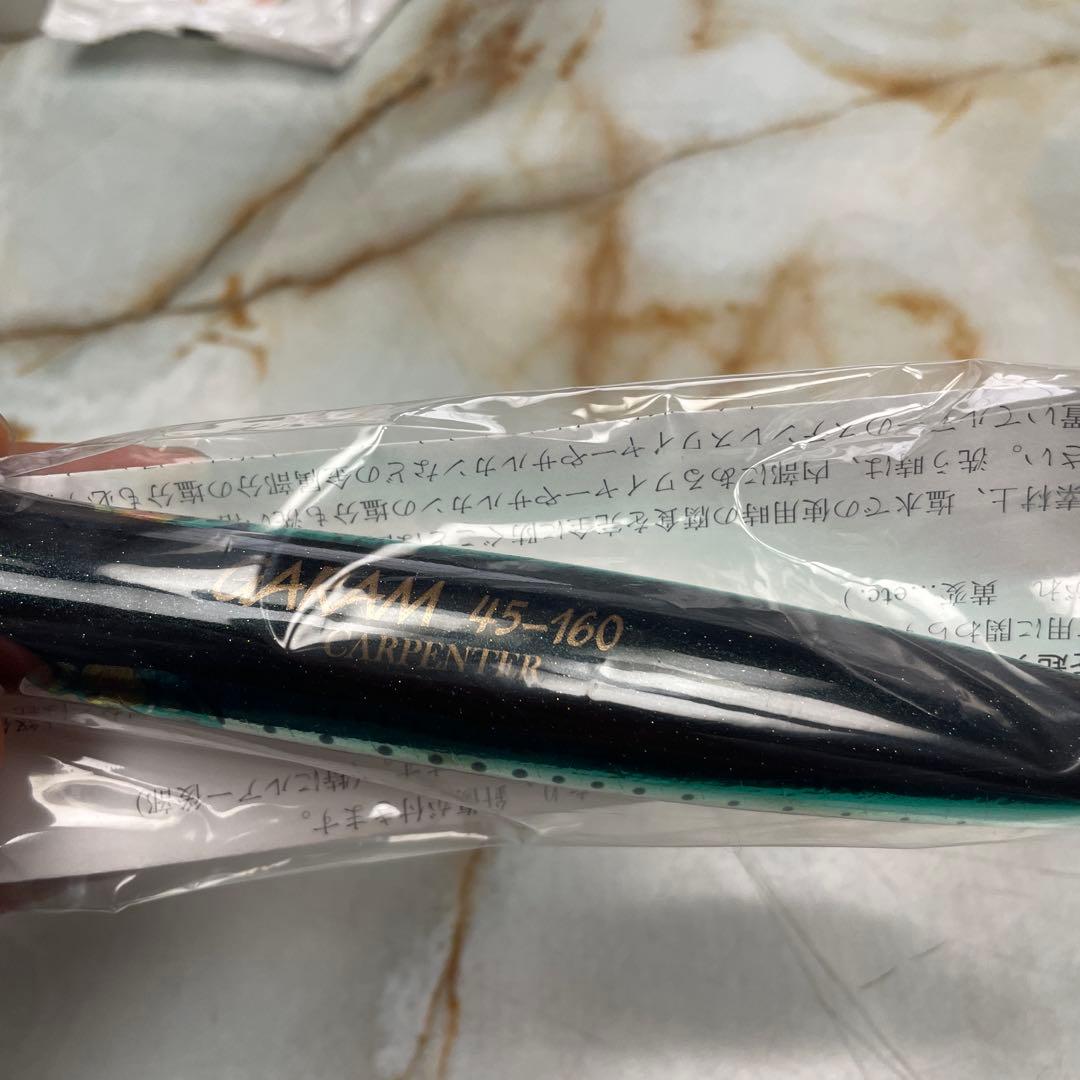 カーペンター　ガラム45-160 マイワシ