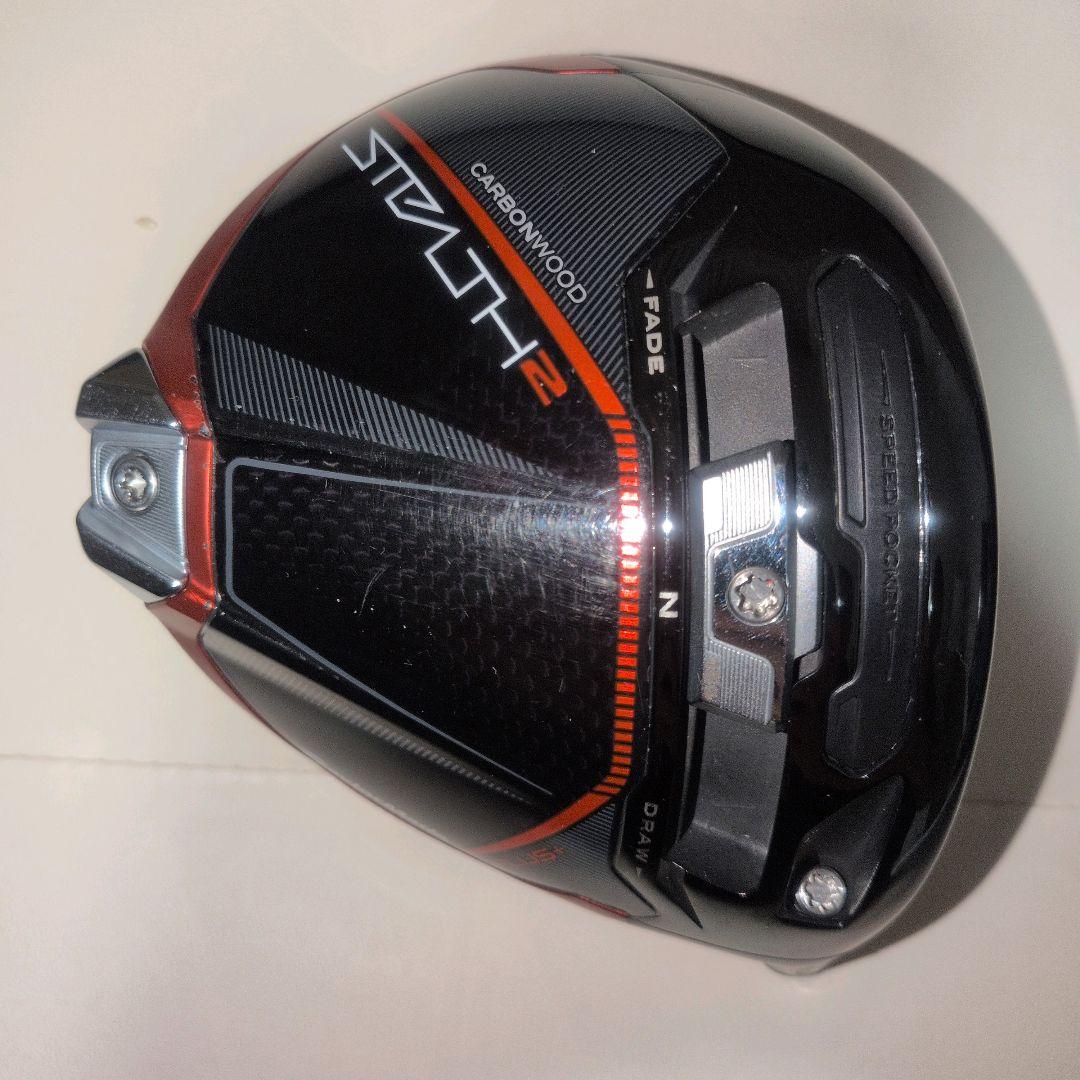 TaylorMade Stealth 2 plusドライバー 9.0°