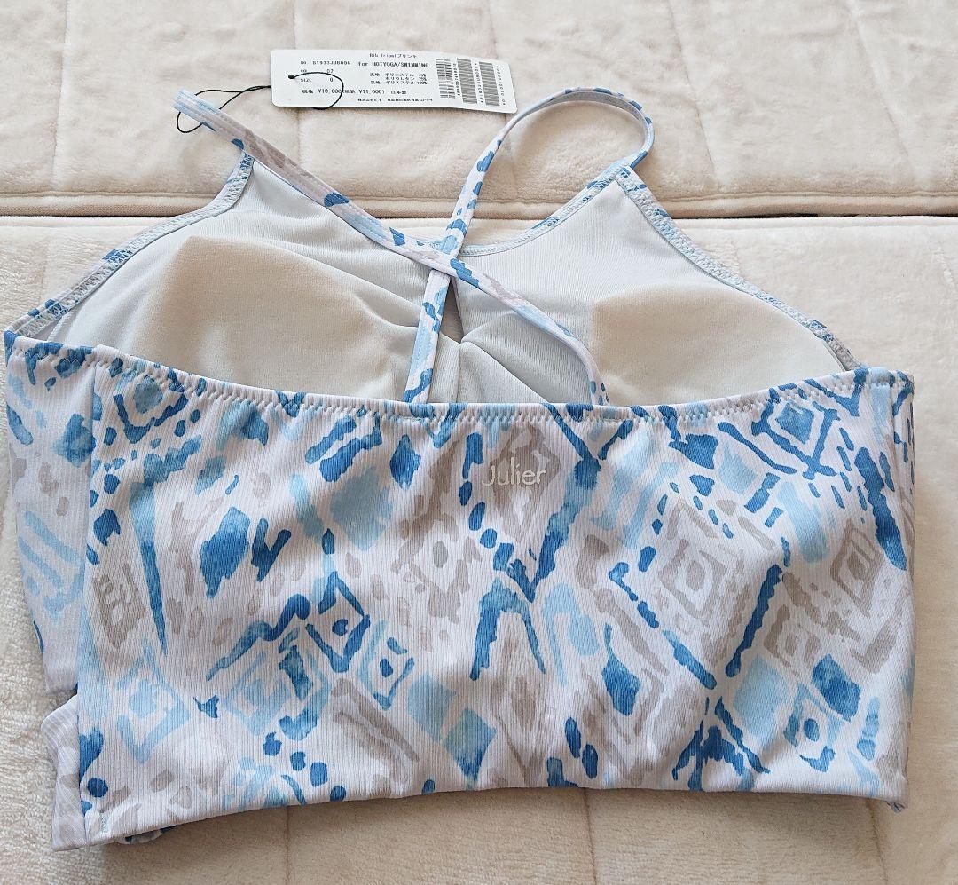 新品 ジュリエ プリント ショートトップス