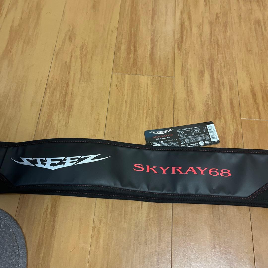 まなしお様用ダイワ スティーズ２１スカイレイ68 C68ML-SV