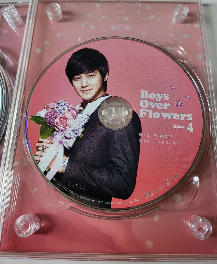 【送料込】「花より男子～Boys Over Flowers DVD-BOX 1」