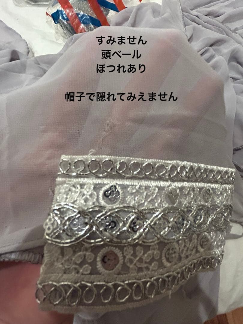 匿名発送グレー シフォンベリーダンス衣装モアシャハット　お値引き中です♪