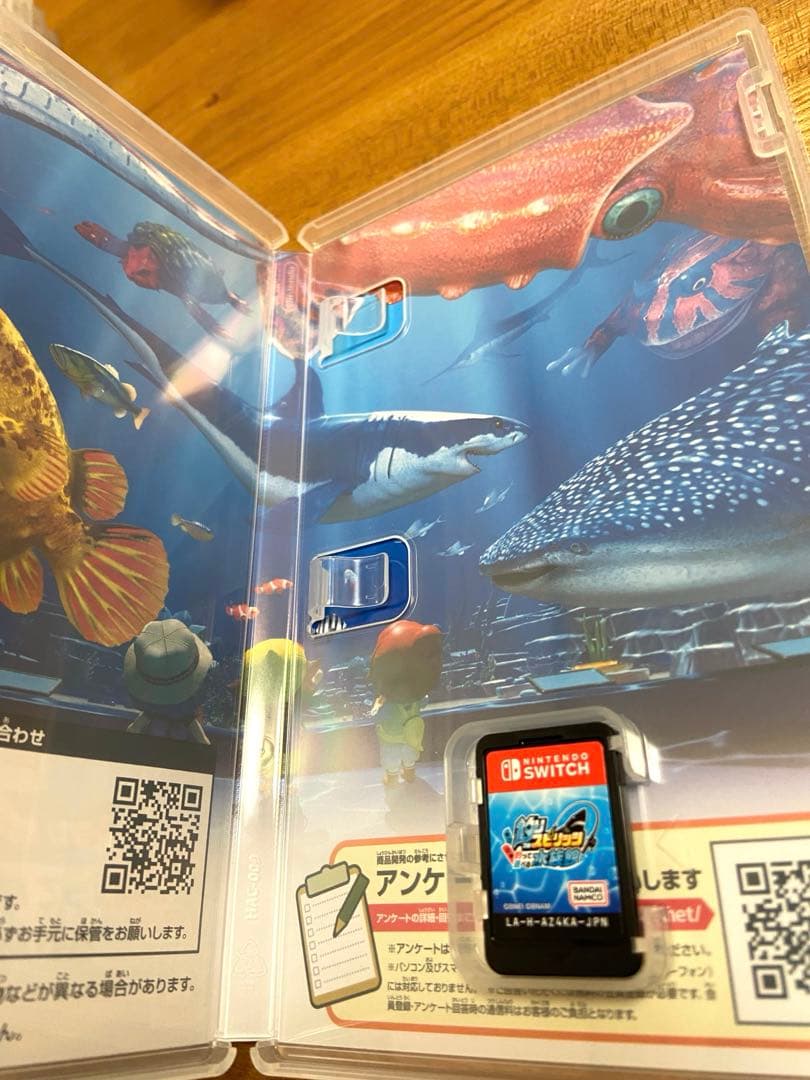釣りスピリッツ 釣って遊べる水族館 サオコン同梱版