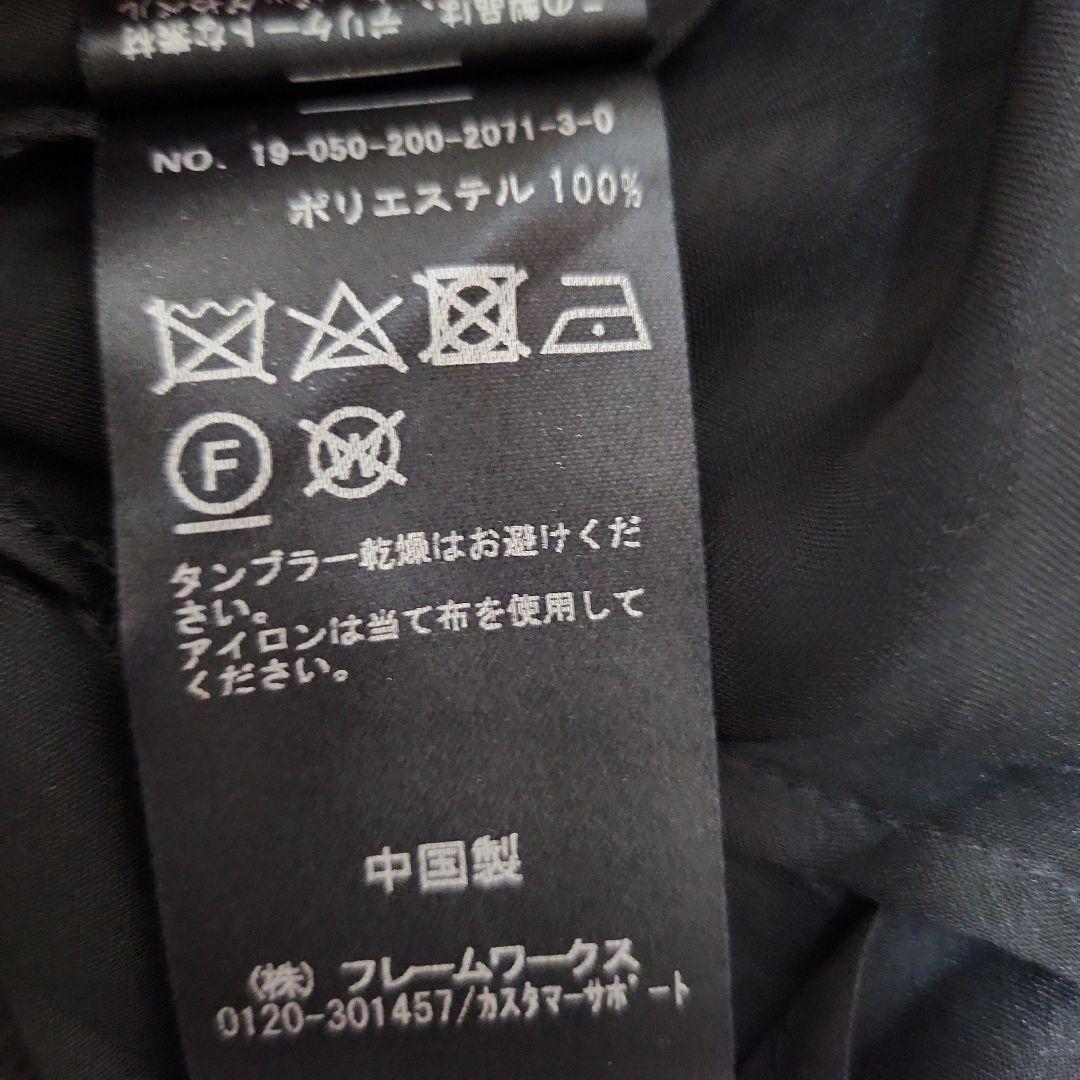 スピックアンドスパン　長袖シアーシャツ　ブラウス　ブラック　フリーサイズ