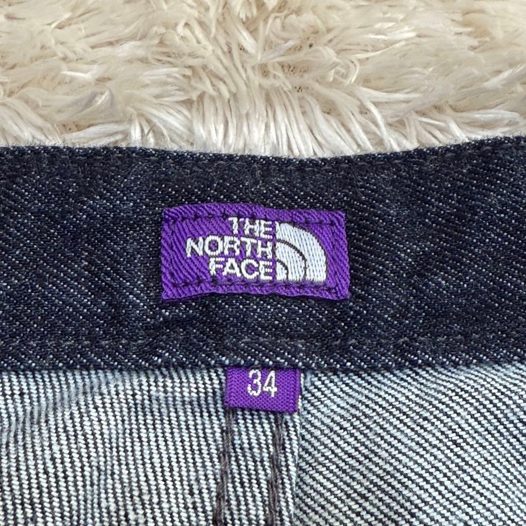 NT5357N PURPLE LABELデニム ワイドテーパードパンツ