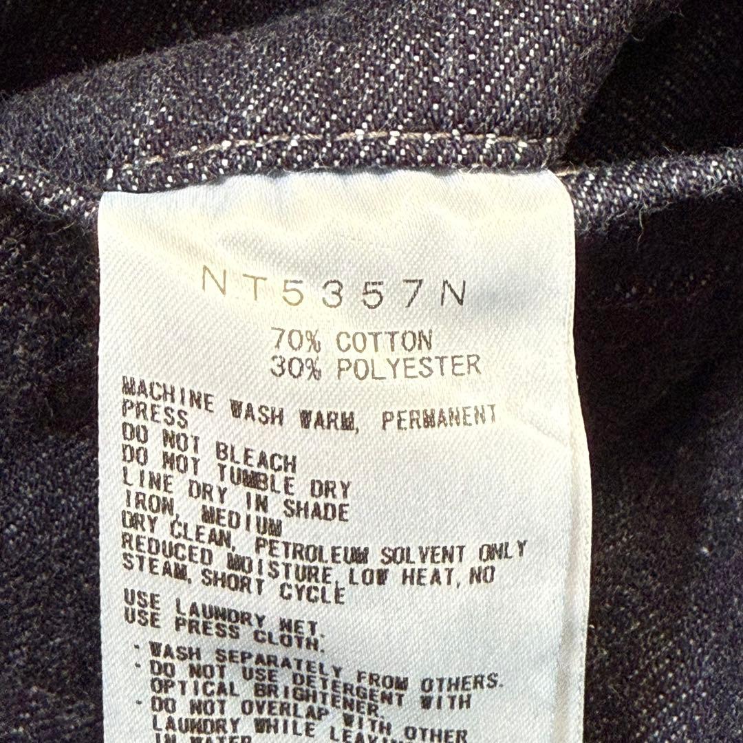 NT5357N PURPLE LABELデニム ワイドテーパードパンツ