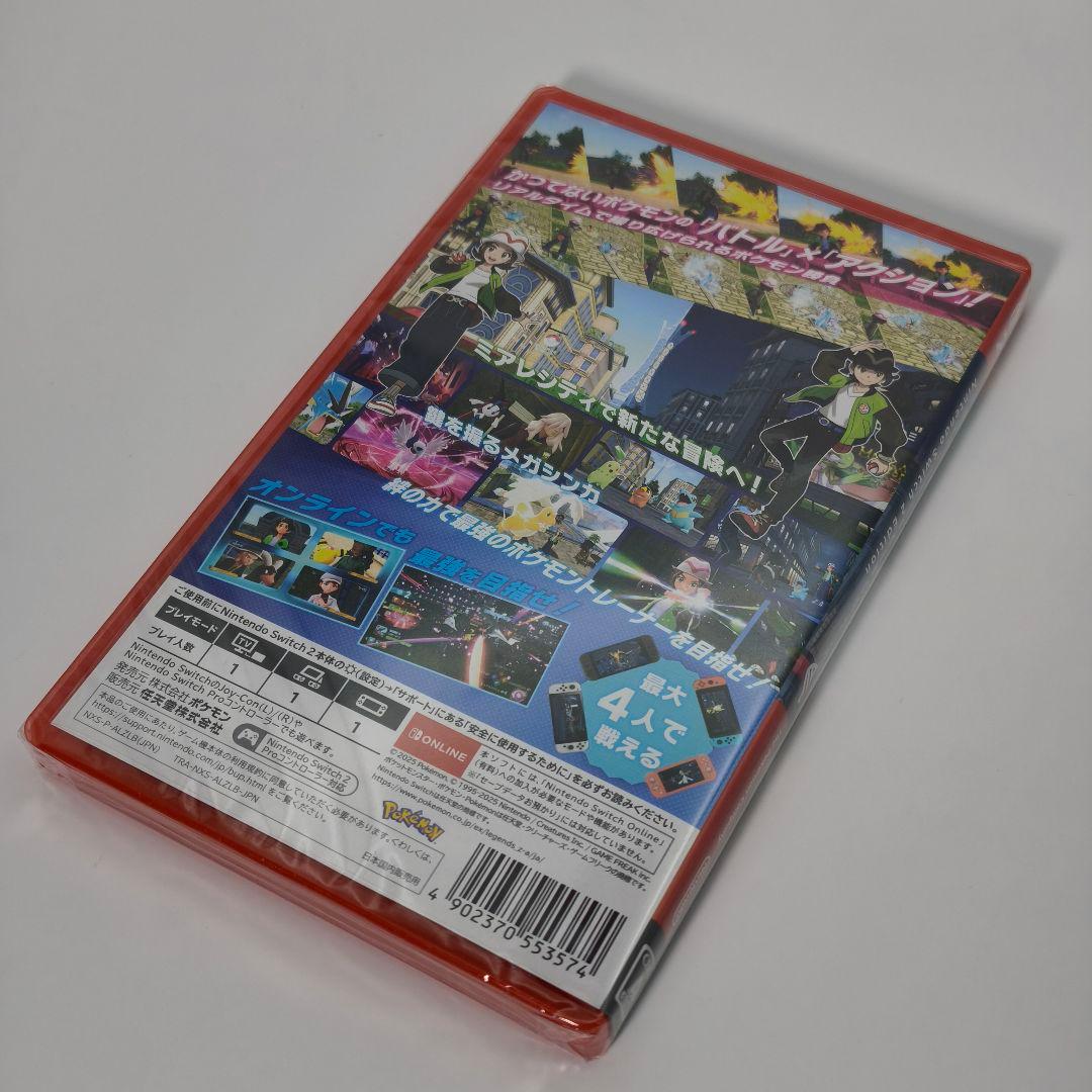 ポケモンレジェンズ Z-A Nintendo Switch 2 Edition